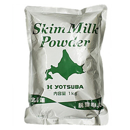 Hokkaido Skim Milk Powder