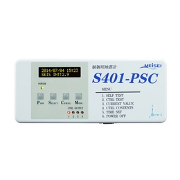 External System Control Seismometer S401-Psc