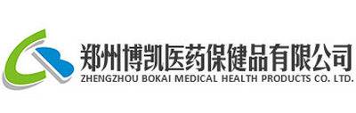 Zhengzhou Biocaro Pharmaceutical & Health-Care Products 