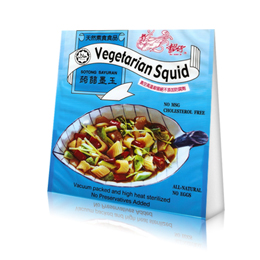 Vegetarian Squid