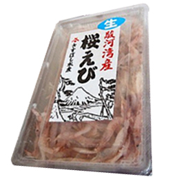Yui Specialty! Raw Shrimp
