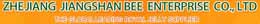 Zhejiang Jiangshan Bee Enterprise Co., Ltd.