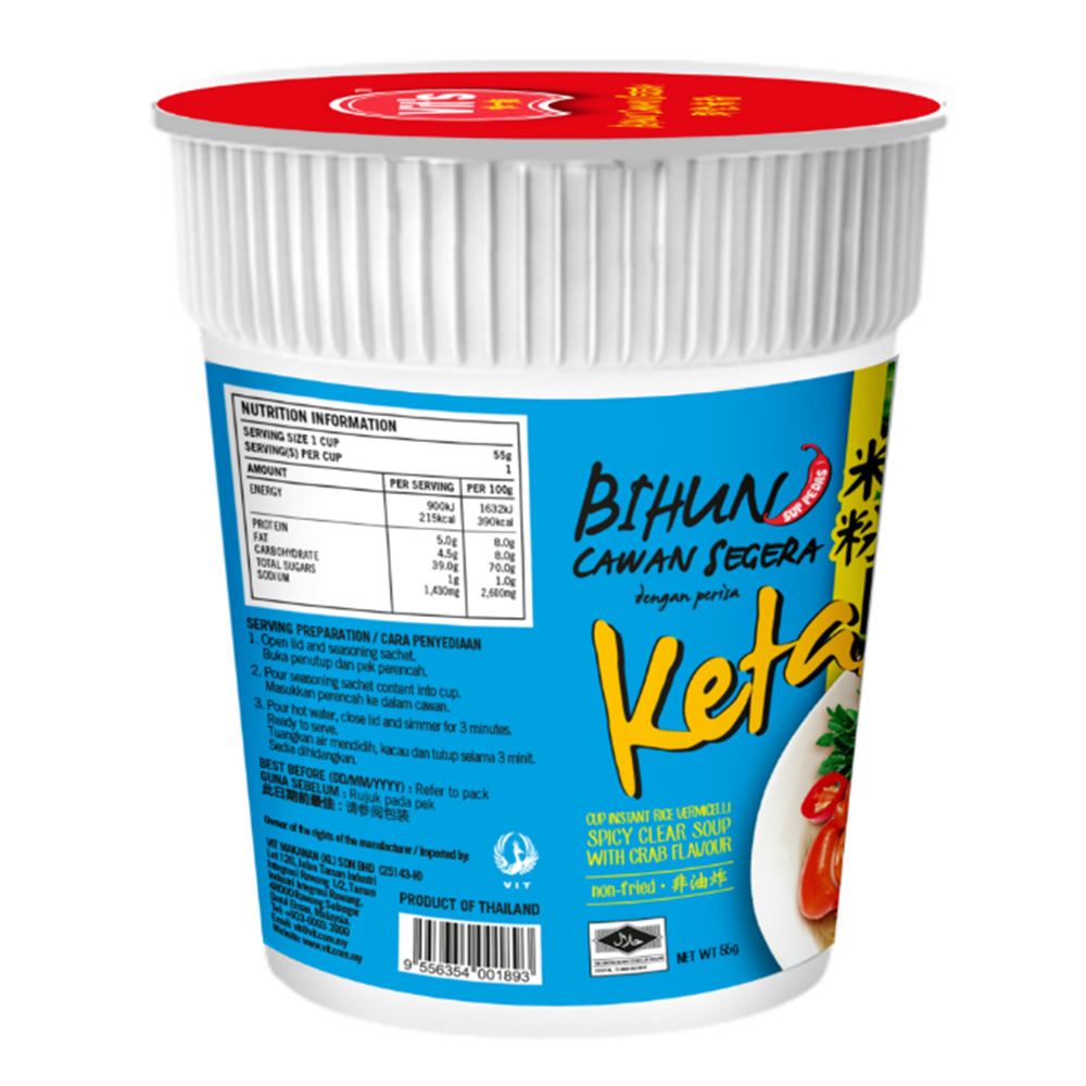 Vit's Instant Cup Vermicelli Noodle Spicy Clear with Crab Flavour