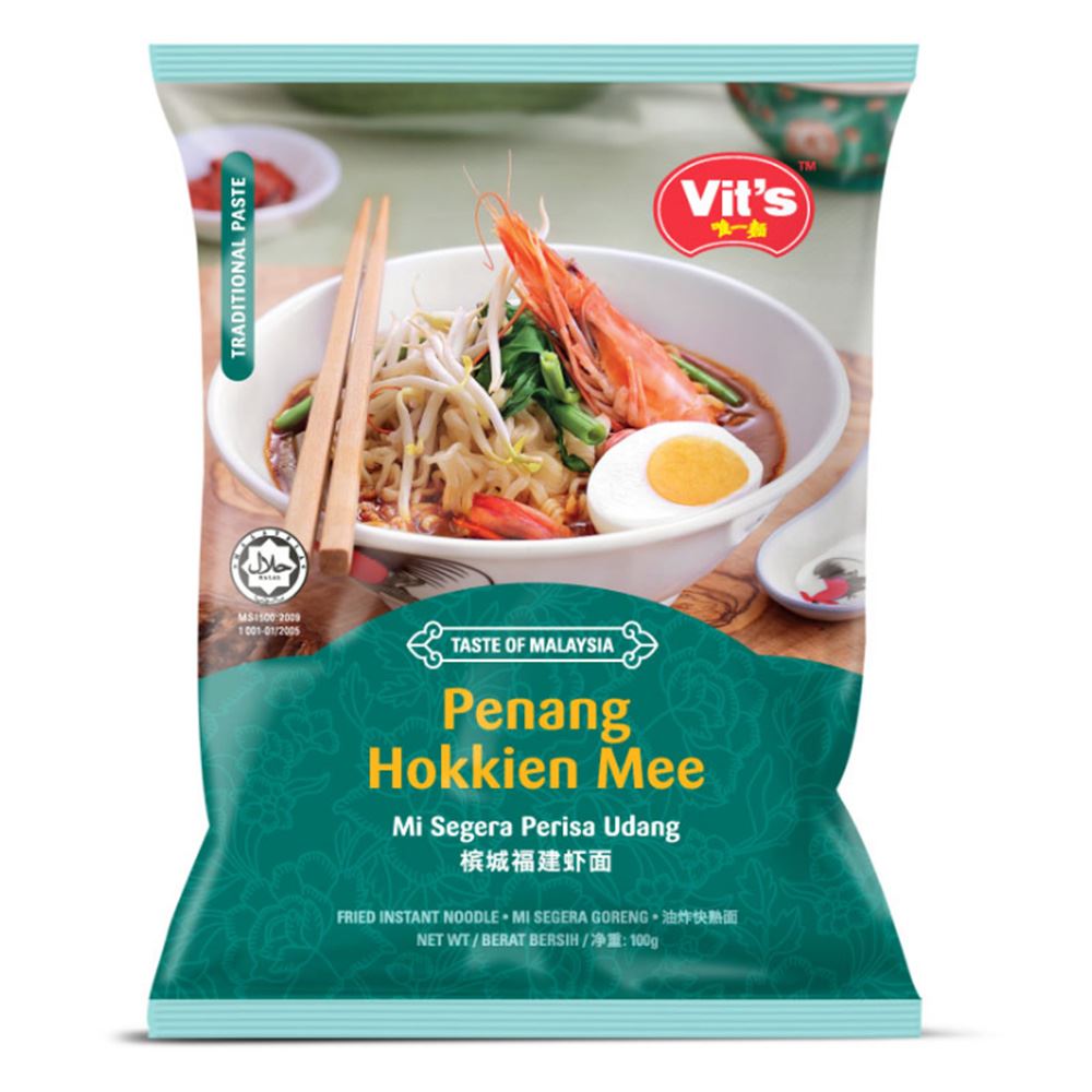 Vit's Premium Instant Noodles Penang Hokkien Mee