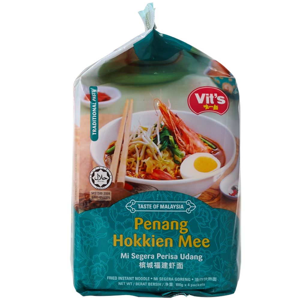 Vit's Premium Instant Noodles Penang Hokkien Mee