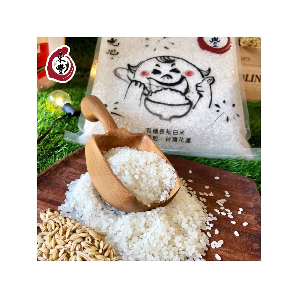 Taiwan Brands White Long Grain Rice 5% Broken 