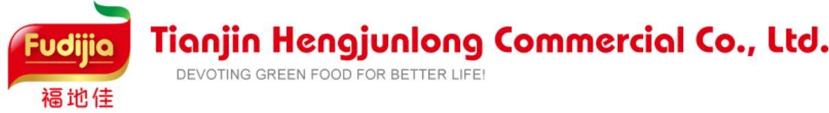 Tianjin Heng Jun Long Commercial Co., Ltd.