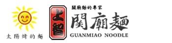 Shang Chih Food Co., Ltd.
