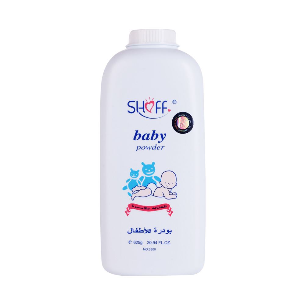 625g high quality Yozzi baby branded skin care body powder 