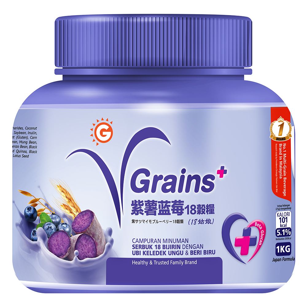 GoodMorning VGrains 18 Cereal Drink - 1 kg