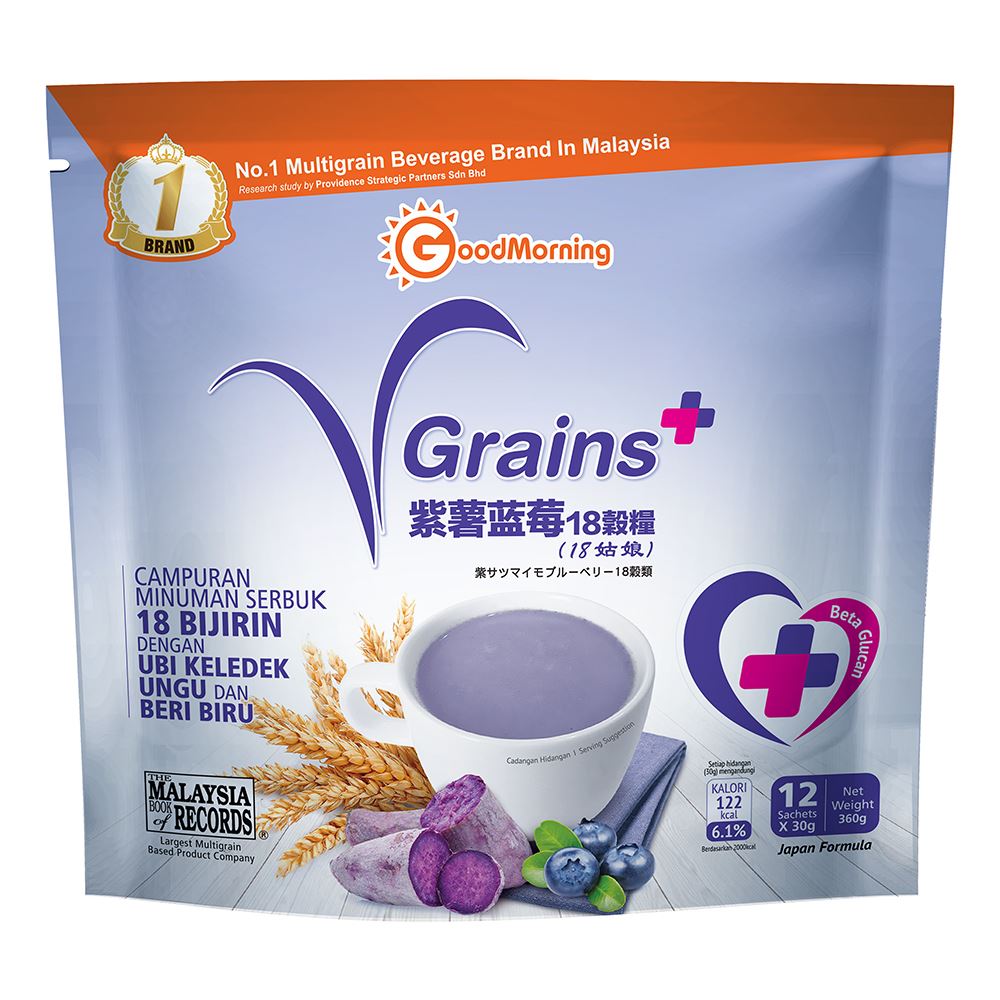 GoodMorning VGrains 18 Cereal Drink - 1 kg