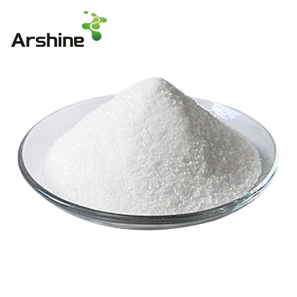 Sodium Citrate Tribasic Dihydrate For Food Additive 