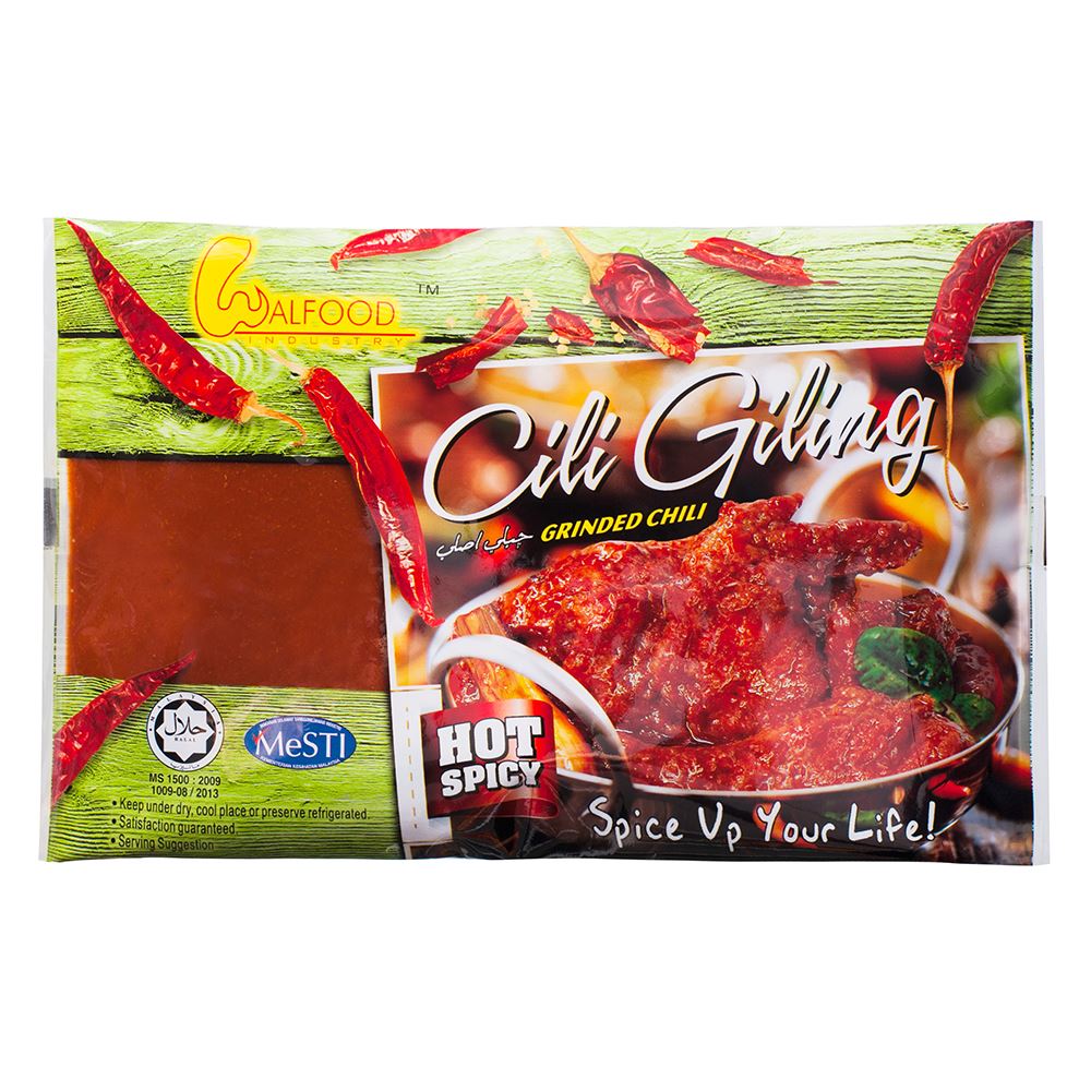 Cili Giling (Chili Paste - Hot Spicy)