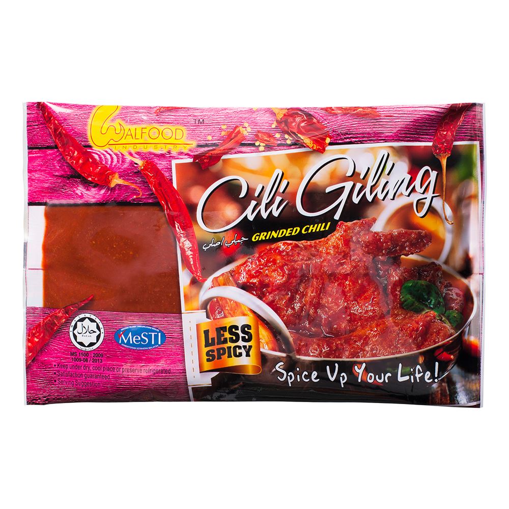 Cili Giling (Chili Paste - Less Spicy)