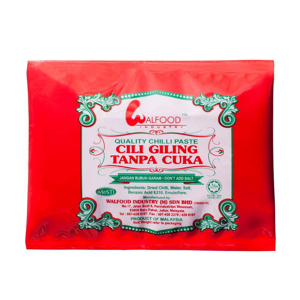 Cili Giling Tanpa Cuka (Chili Paste without Vinegar)