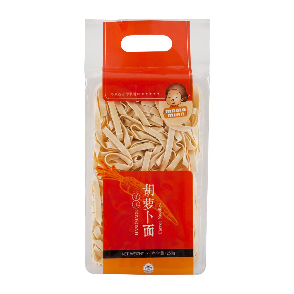 Mama Mian Carrot Noodles - 250g