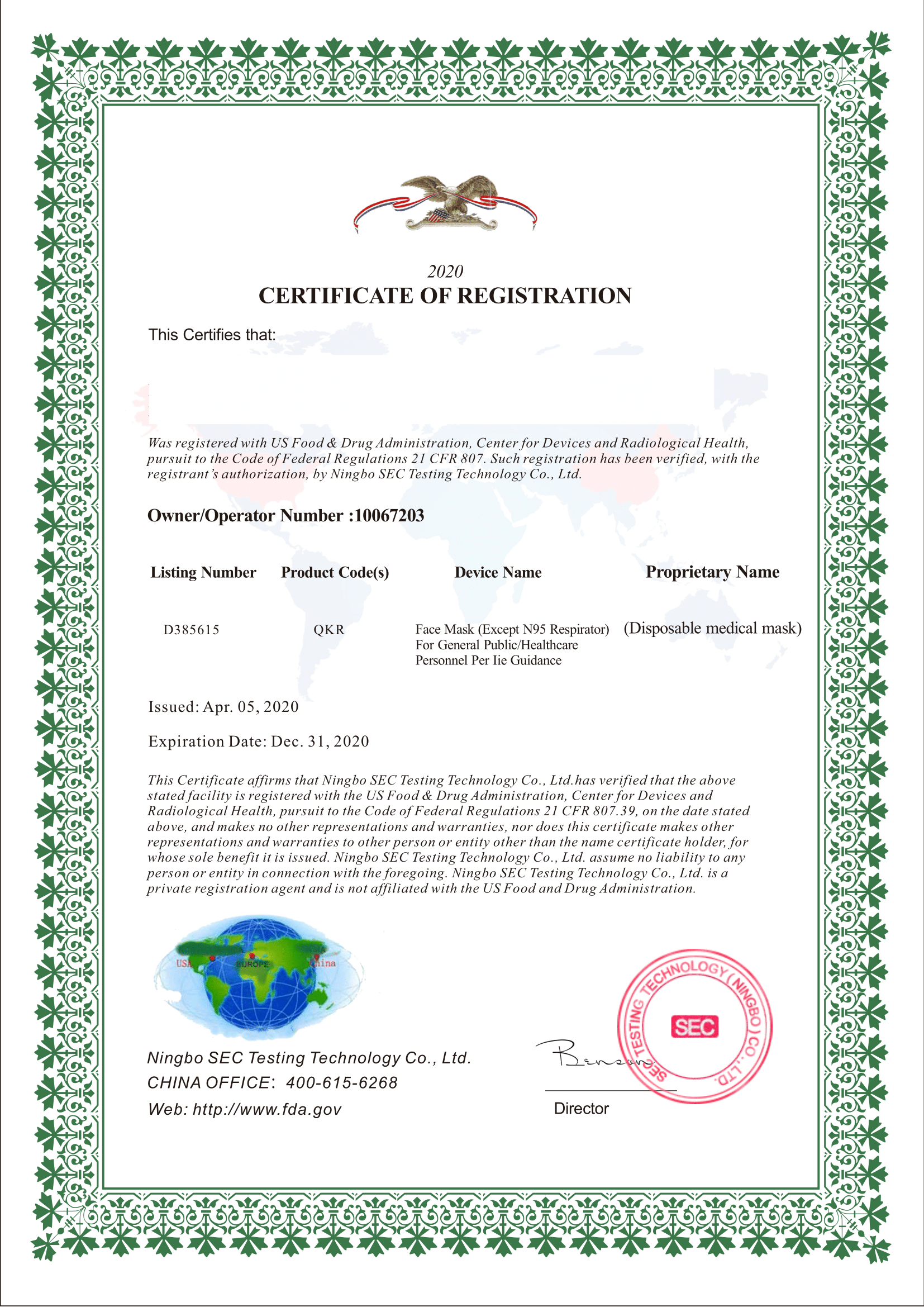 FDA Registered Certification