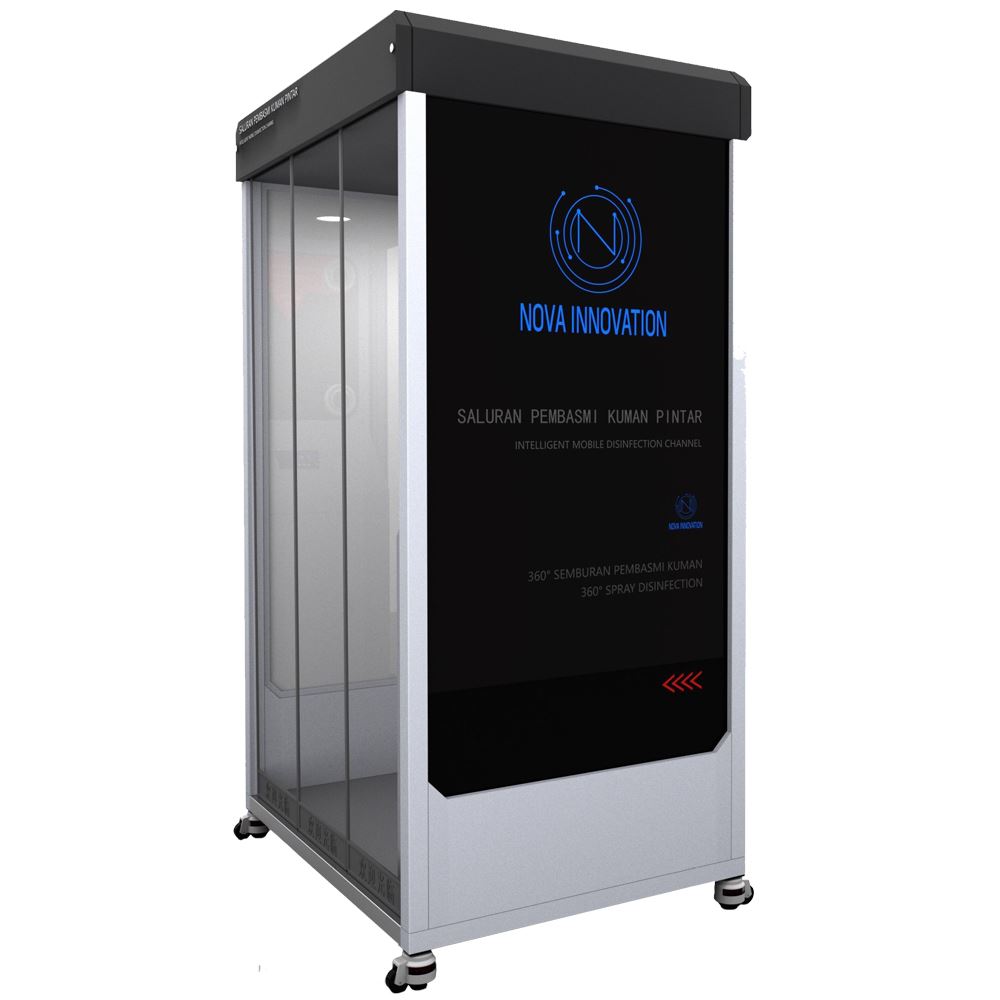 Nova Innovation Small Disinfection Chamber