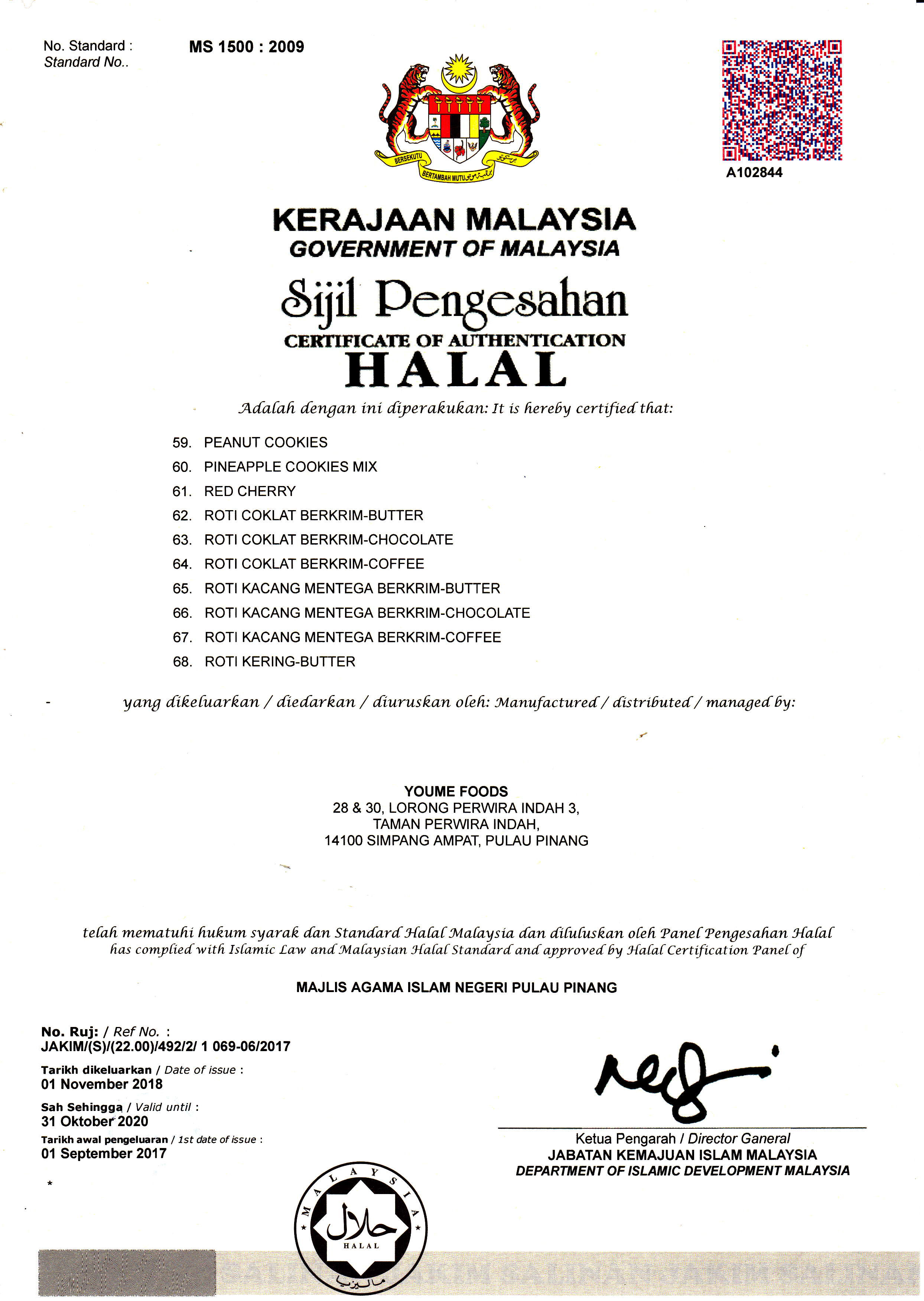 Halal Certificate