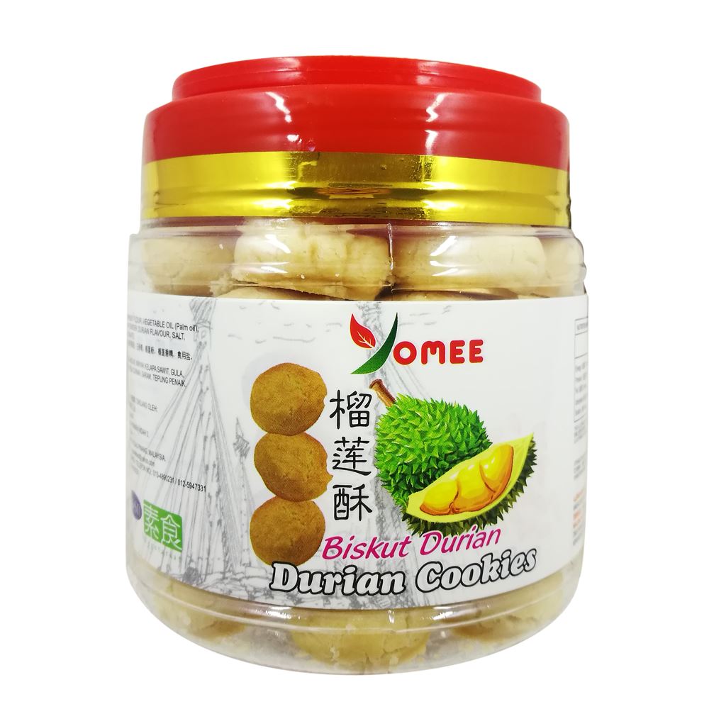 300gm Durian Cookies