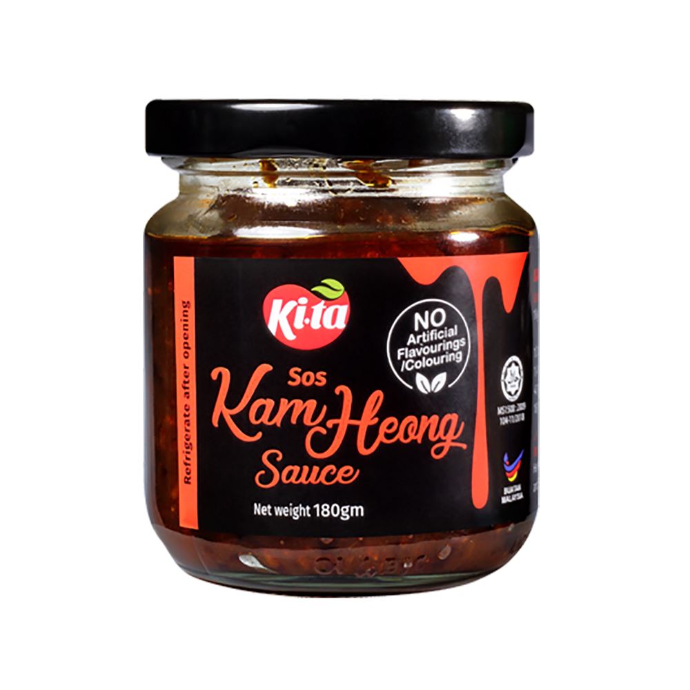 Kam Heong Sauce