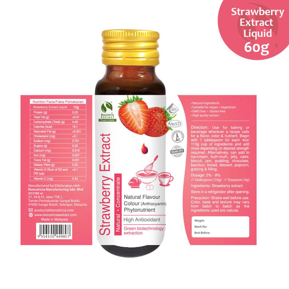 Pure Strawberry (Fragaria x ananassa) Standardized Extract Liquid Concentrate, Beverage or Bakery In