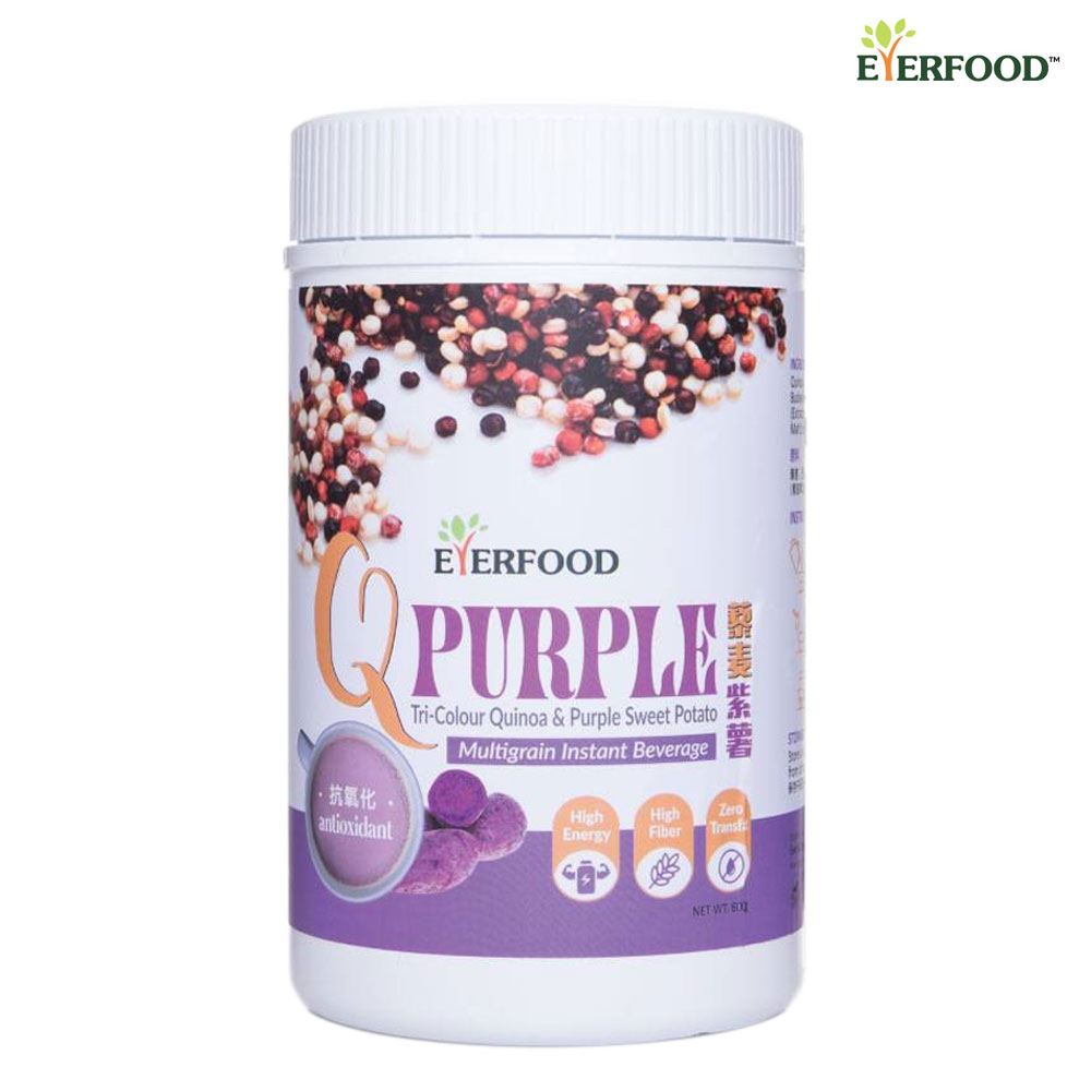 Q Purple Multigrain Instant Beverage