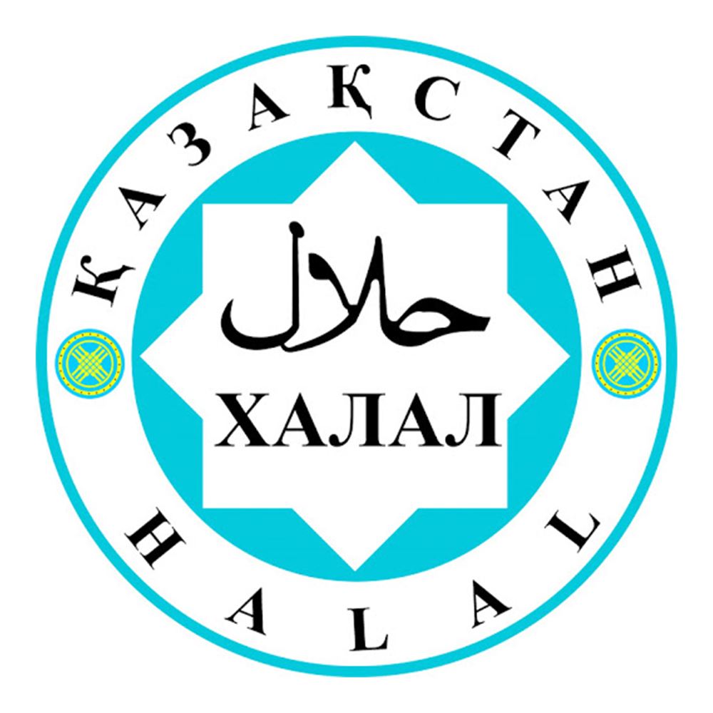 Association Halal Industry of Kazakhstan (AHIK)
