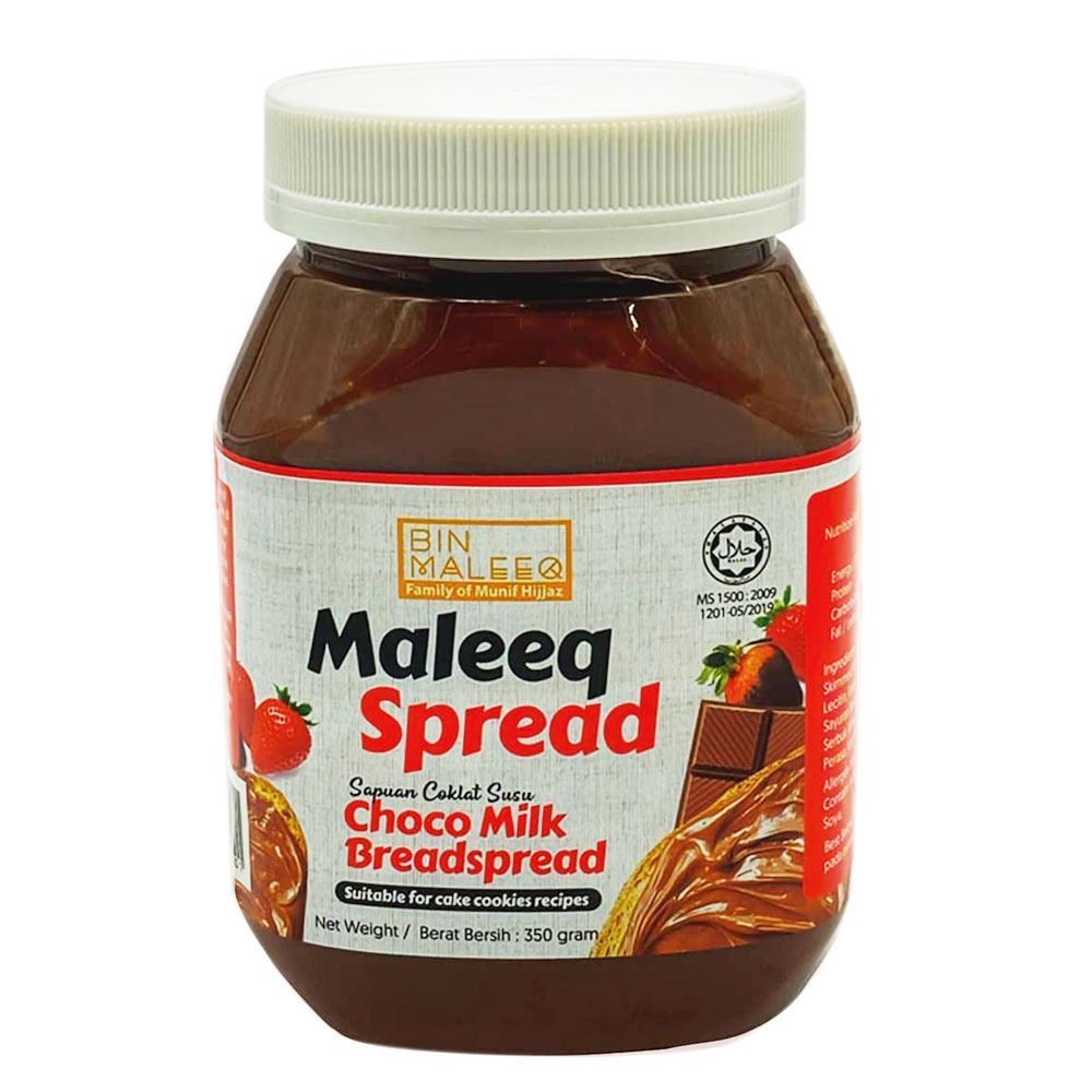Bin Maleeq Chocolate Milk Spread - 350g
