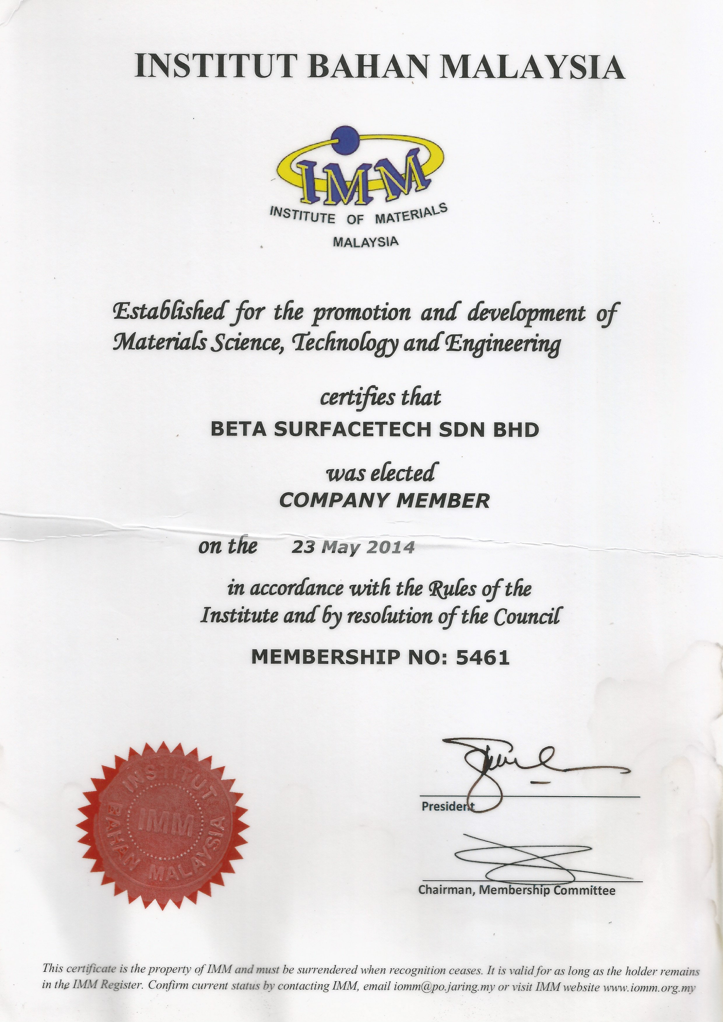 IMM Certificate
