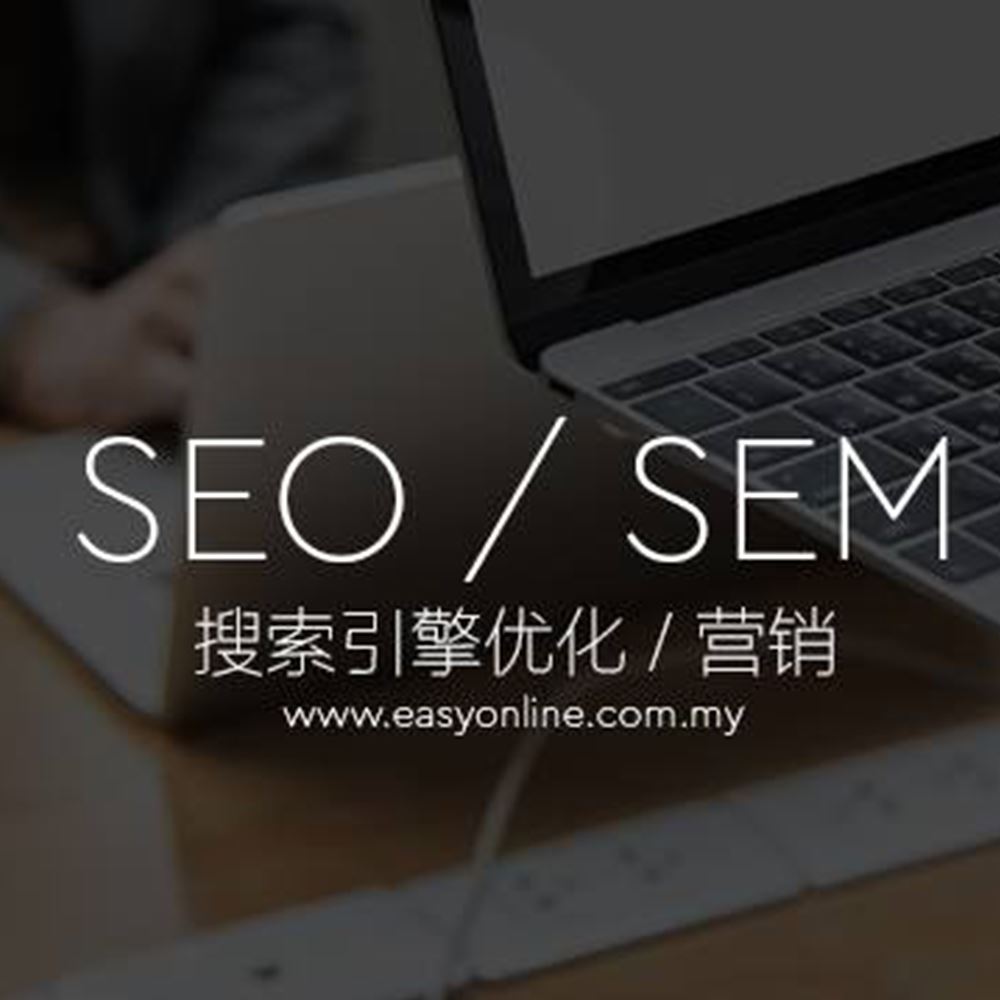 SEO Services | SEO services vendor 