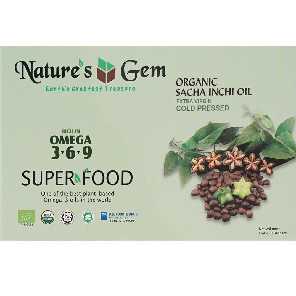 Nature’s Gem Organic Sacha Inchi Oil (Cold Pressed) | Pure Halal Organic Sacha Inchi Oil Supplier