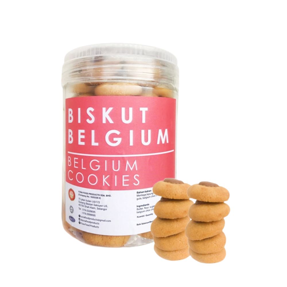 Belgium Cookies | halal biscuit malaysia 