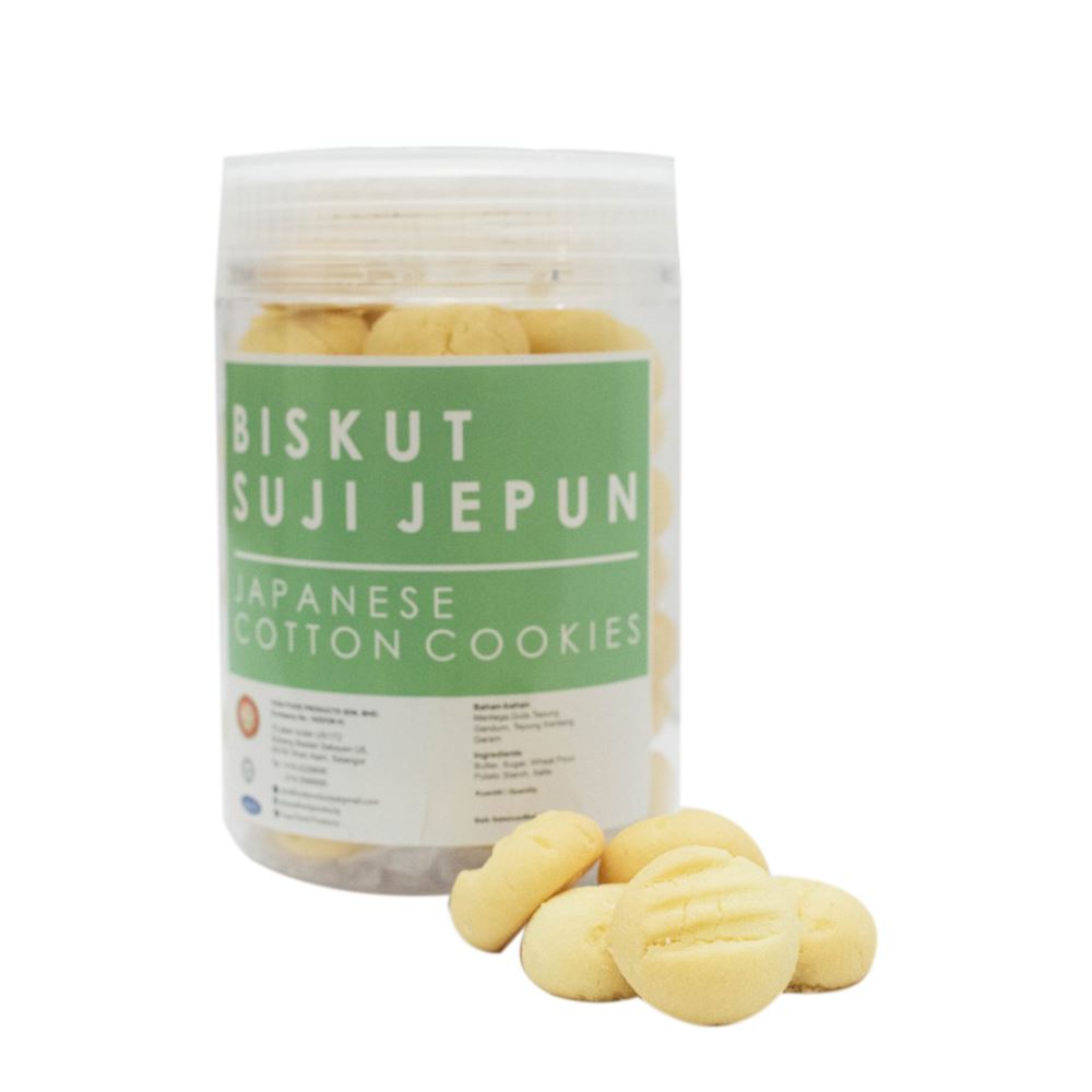 Japanese Cotton Cookies | Halal Biscuit Malaysia