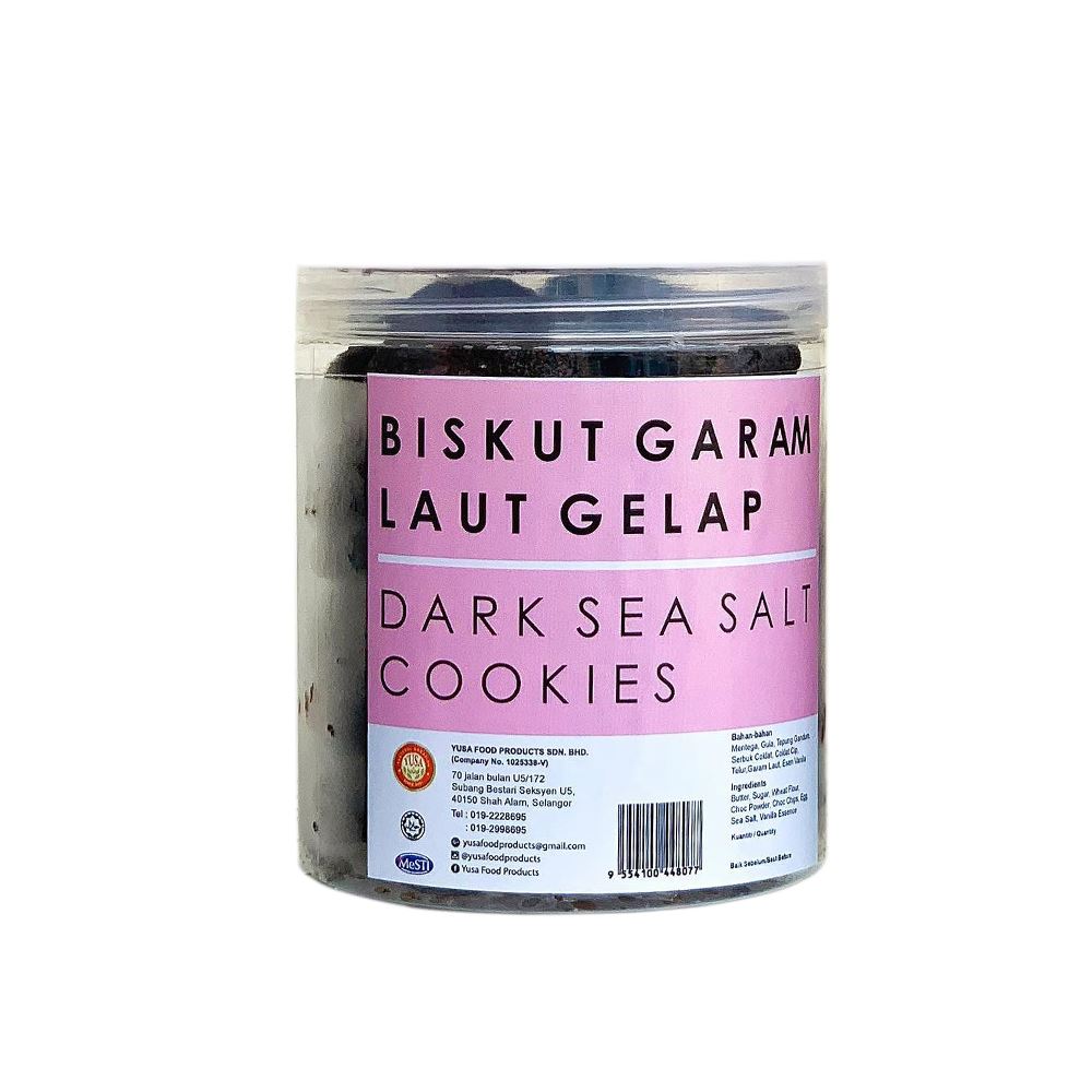 Dark Sea Salt Cookie | Halal Biscuit Malaysia