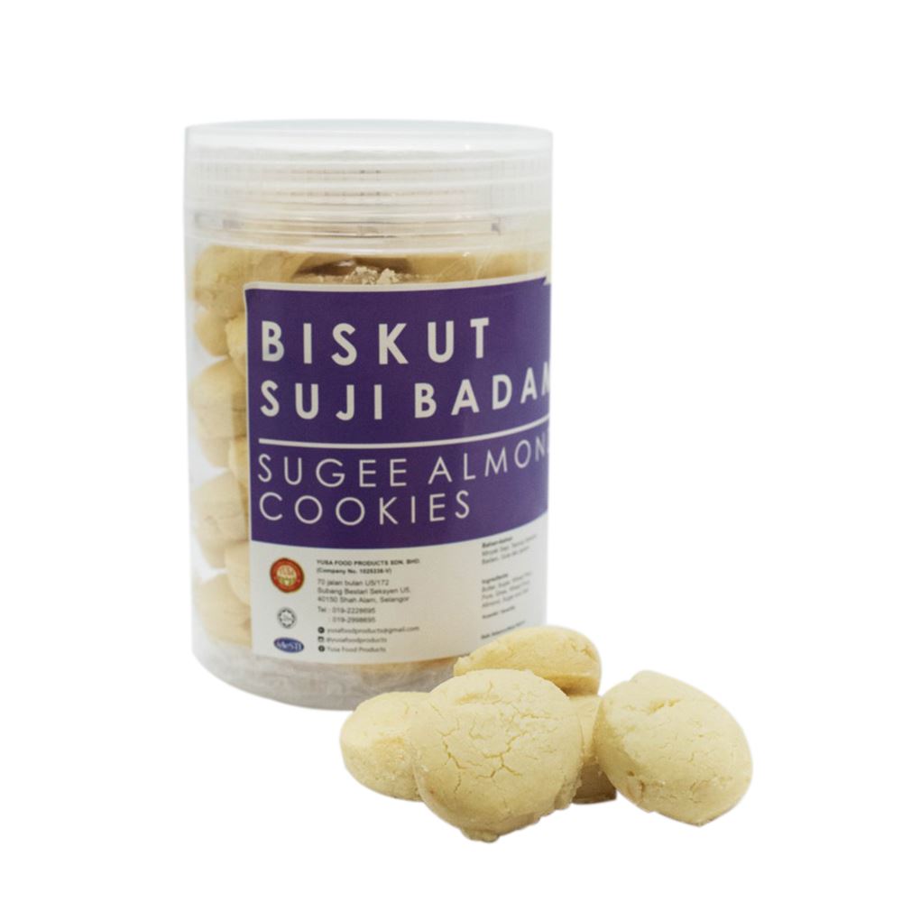 Sugee Almond Cookies | Halal Crisp Cereal Cookies Manufacturer Malaysia