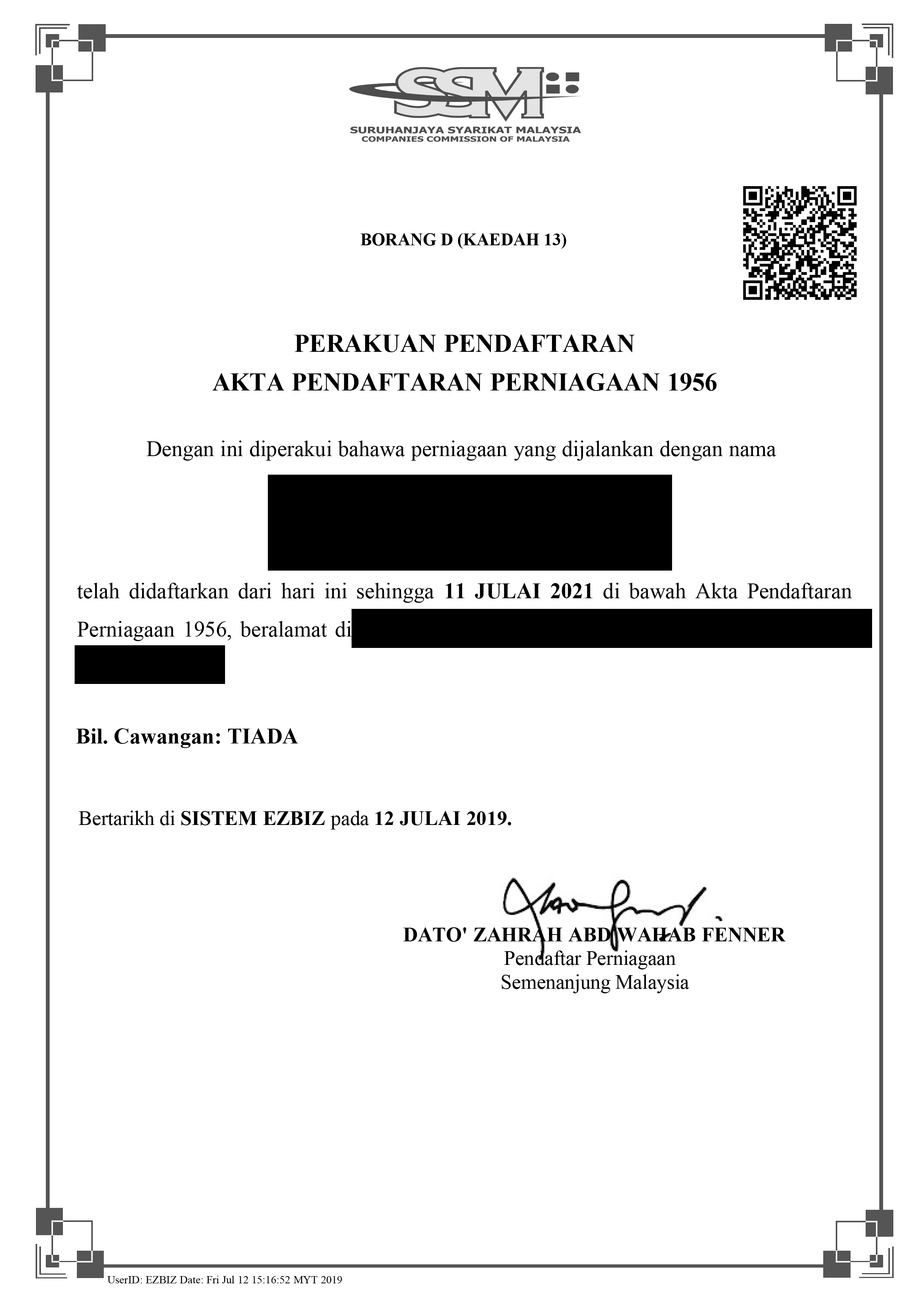 SSM Certificate