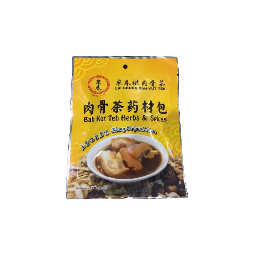Bah Kut Teh Herbs & Spices | Traditional Chinese Herbal Medicine