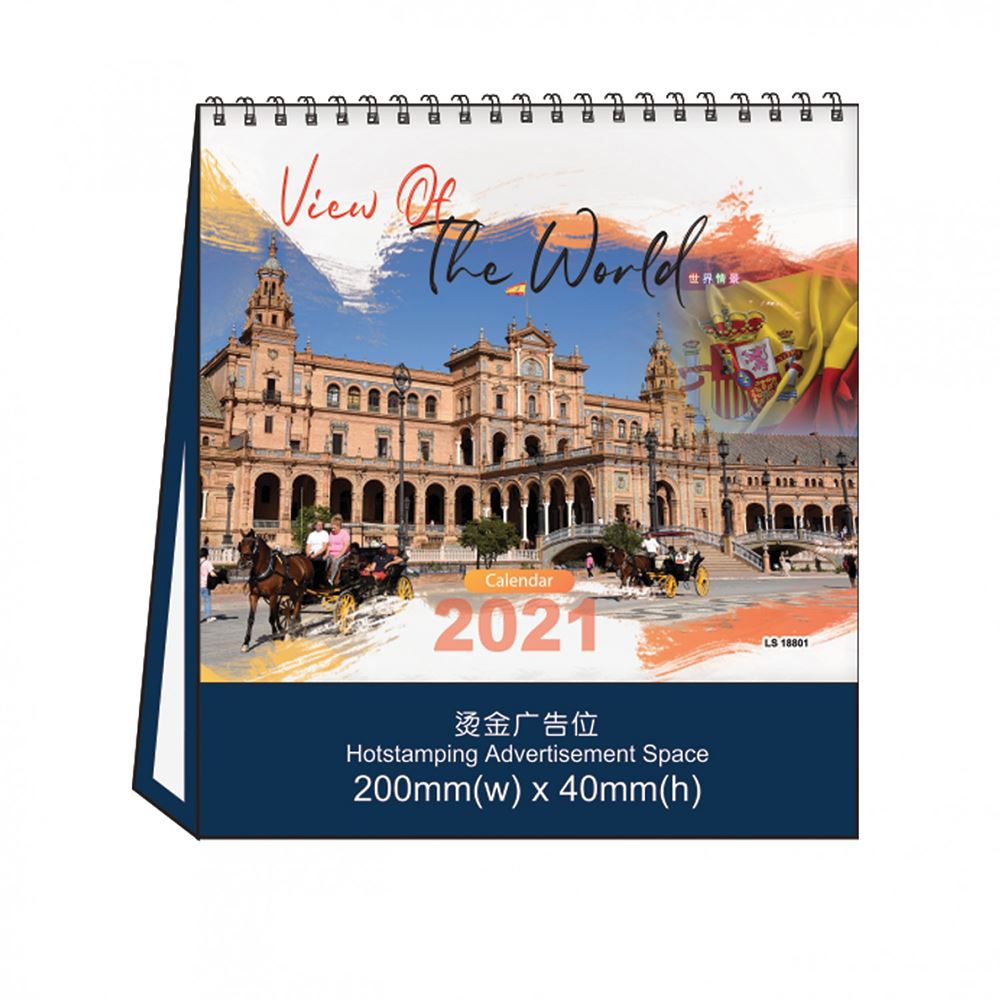 Deluxe Desk Calendar (Large Format)