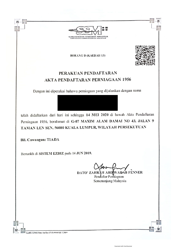 SSM Certificate