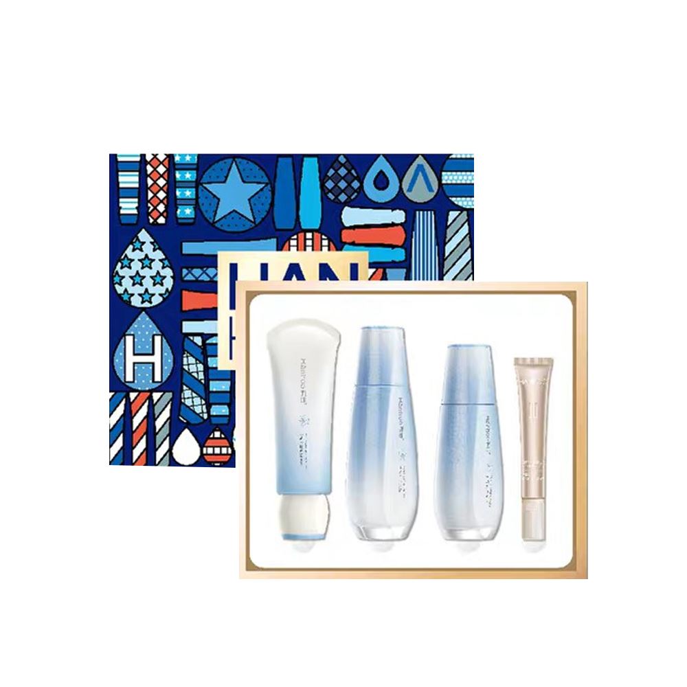 Hanhoo Hydrating & Moisturizing 4pcs Skincare Sets | Buy Halal Beauty Skincare Full Set
