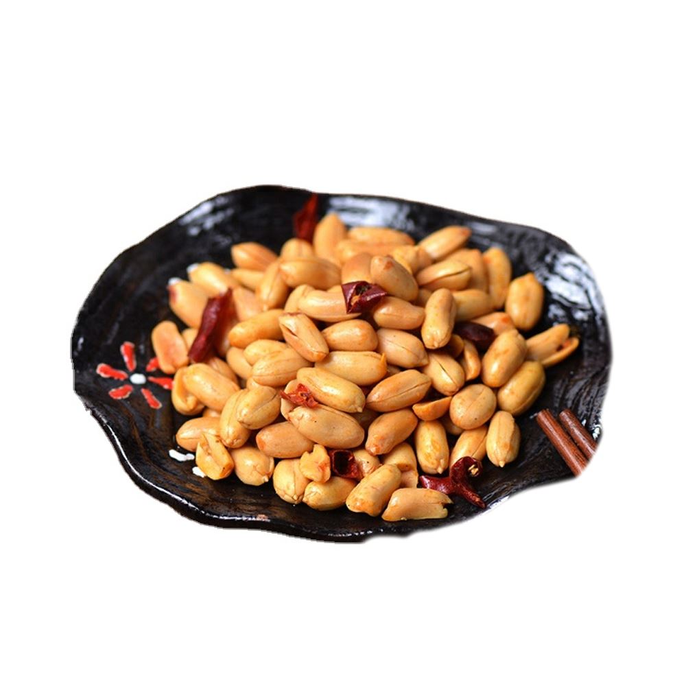 Jumbo Peanut - Halal Snack Wholesale Malaysia