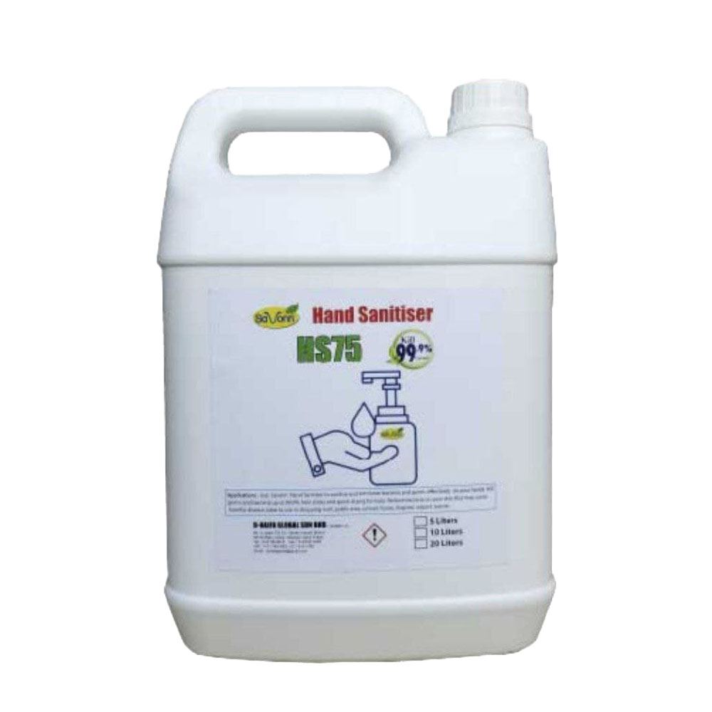 HS75 (Hand Sanitizer) | Sanitizer Supplier Malaysia