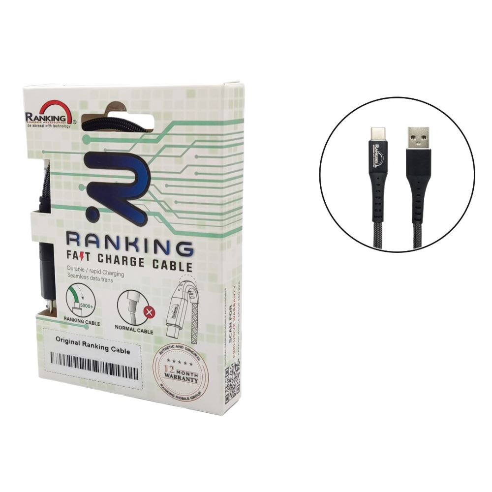 Ranking C1219 Type C USB Mobile Charging Cable