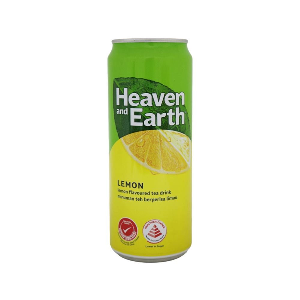 Ice Lemon Tea | Halal Beverage Drink Menu Malaysia