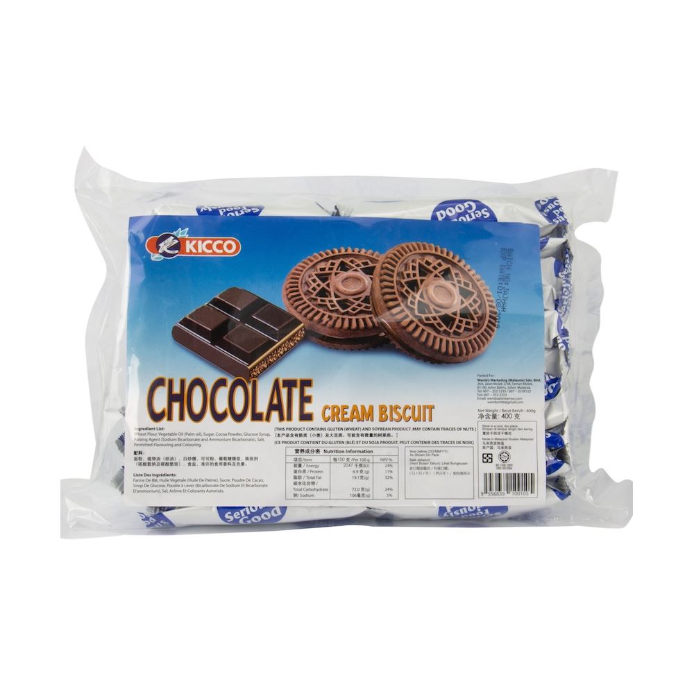 KICCO Sandwich Cream Biscuit with Cream Fillings – Chocolate
