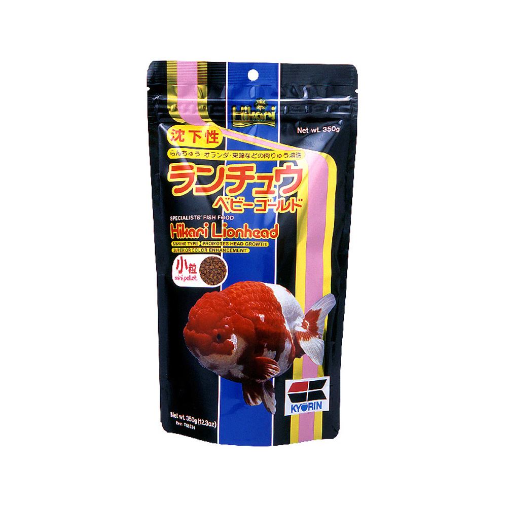 Hikari Lionhead Fish Food - Pellet - 350g