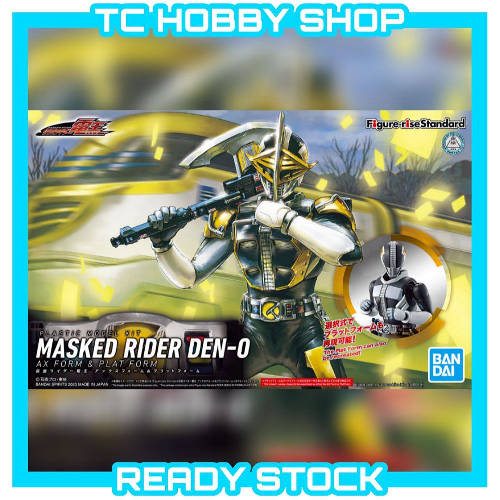 Bandai FRS Masked Rider Den-O Ax Form & Plat Form