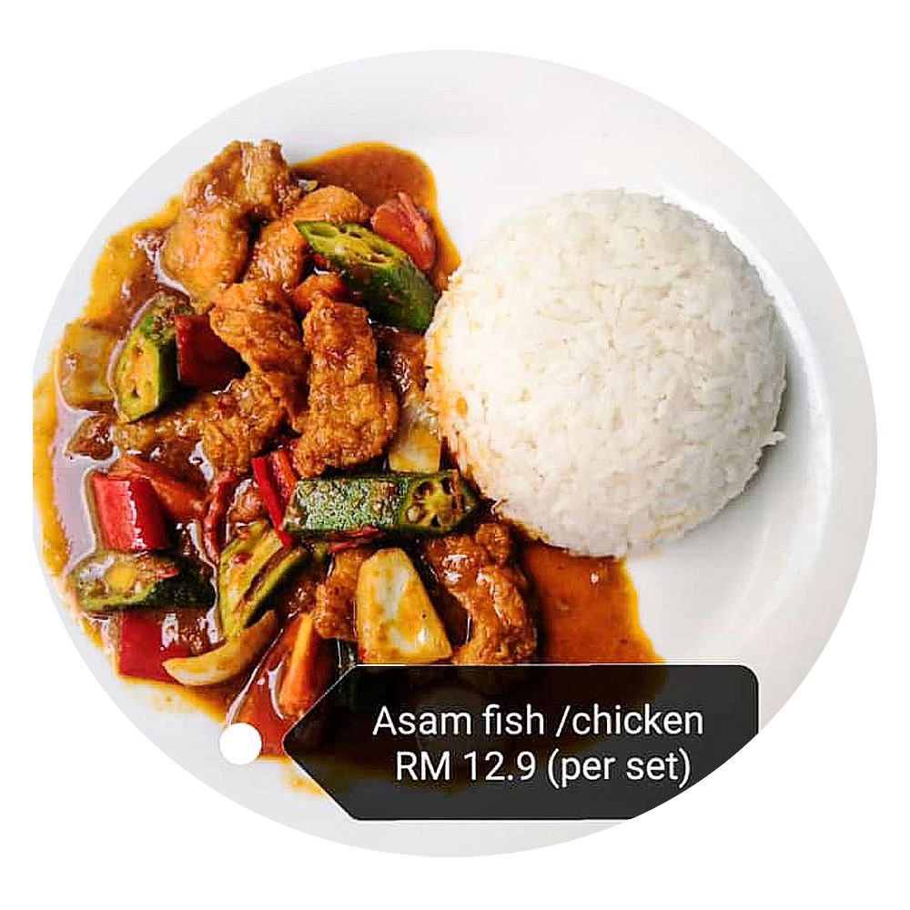 Asam Fish/Chicken 