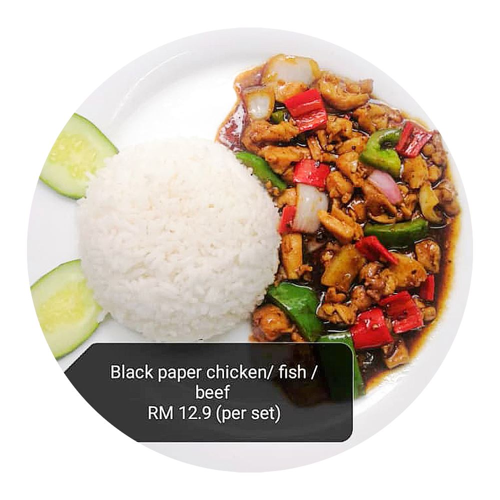 Black paper chicken/ fish/ beef 